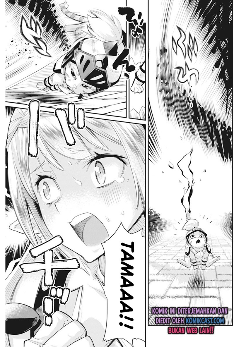 S-Rank Monster no Behemoth Dakedo, Neko to Machigawarete Erufu Musume no Kishi (Pet) Toshite Kurashitemasu Chapter 35 Gambar 11